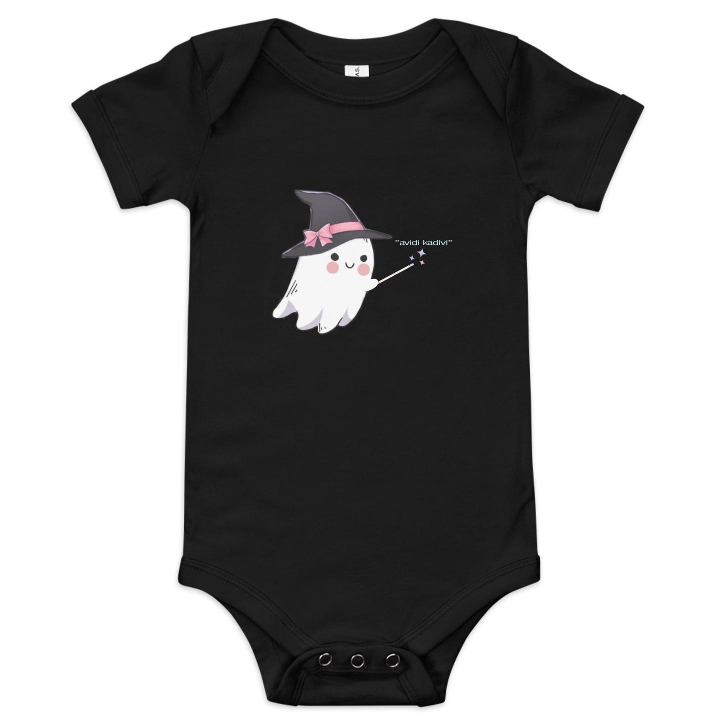 avidi kadivi onesie