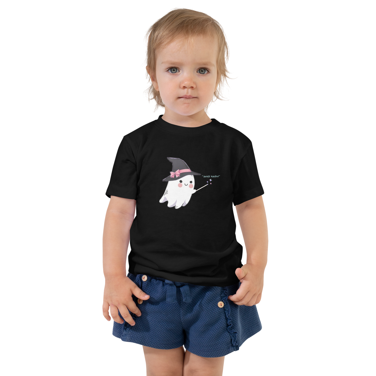 avidi kadivi toddler