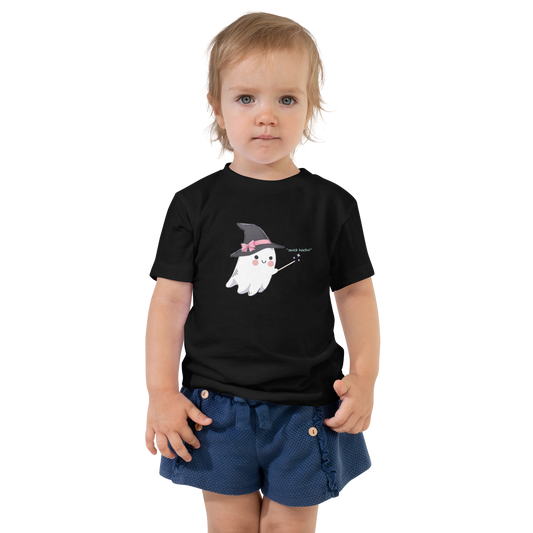 avidi kadivi toddler